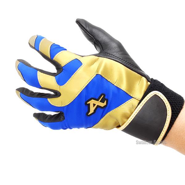 ATOMS 野球 アトムズ バッティング手袋 バッティンググローブ