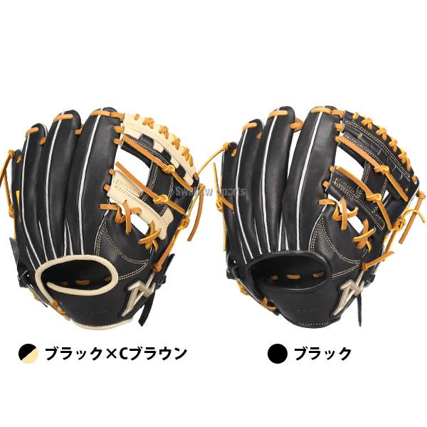 ATOMS 軟式 グローブ アトムズ 野球 軟式グローブ 大人用 グラブ