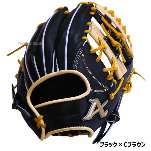 【新品未使用】アトムズ　軟式用グラブ　グラブ袋付き ATOMS アトムズ（ATOMS）（メンズ）軟式用グラブ 外野手用 野球
