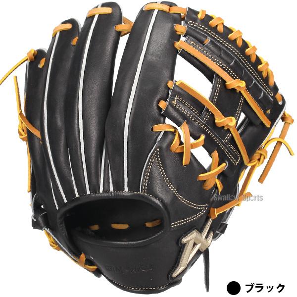 ATOMS 軟式 グローブ アトムズ 野球 軟式グローブ 大人用 グラブ