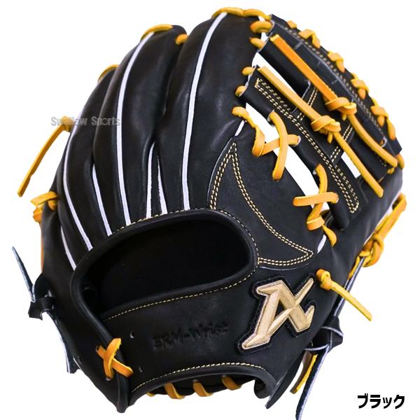 ATOMS 軟式 グローブ アトムズ 野球 軟式グローブ 湯もみ型付け