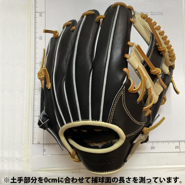 ATOMS 軟式 グローブ アトムズ 野球 軟式グローブ グラブ 大人用 一般