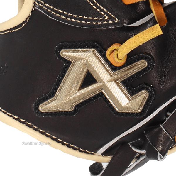 ATOMS 軟式 グローブ アトムズ 野球 軟式グローブ グラブ 大人用 一般