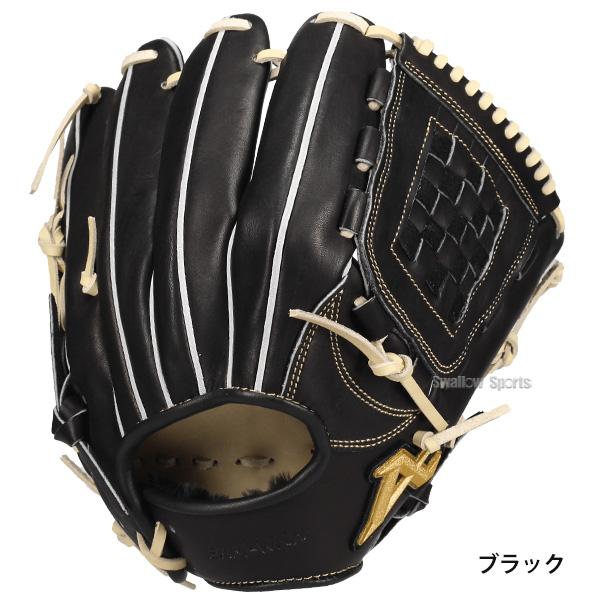 ATOMS 内野用グローブ ACN-026 右投げ用 BASEBALL TS / アトムズ ATOMS 軟式内野手用グラブ ACN-026