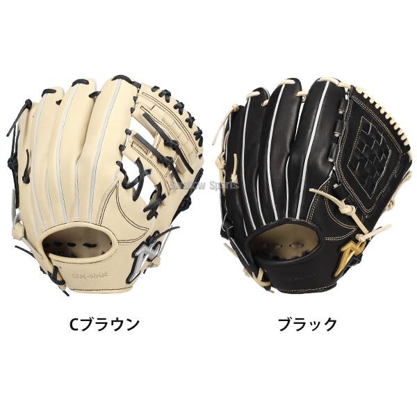 ATOMS 野球 アトムズ 軟式 グローブ 026型 内野手用 スワロー ATOMS 野球 アトムズ 軟式 グローブ 026型 内野手用 スワロー