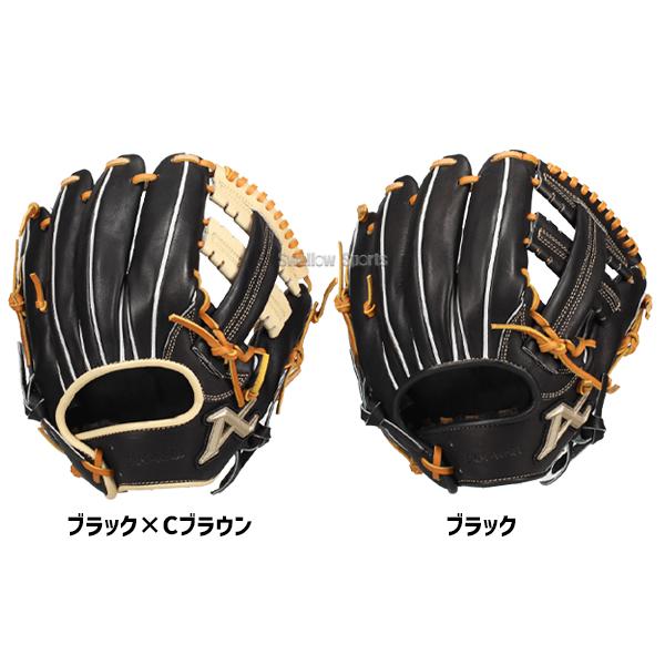ATOMS 野球 アトムズ 軟式グローブ プロモデル 内野手用 グラブ 牧