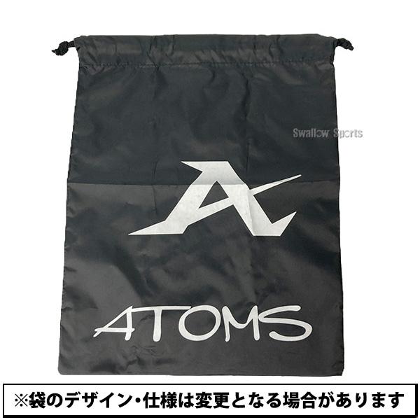 ATOMS 野球 グローブ 軟式 アトムズ 軟式グローブ グラブ 軟式用 投手