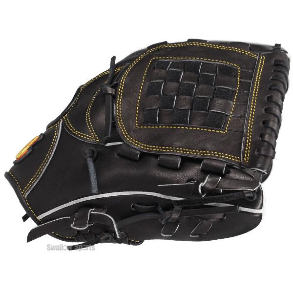 【特価】硬式少年用グローブ ATOMS 内野手 アトムズ ATOMS 硬式内野手用グラブ 021型 AKG-NE021N 内野手用