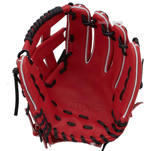 野球 ATOMS アトムズ 硬式用 グローブ 硬式グローブ 高校野球対応 