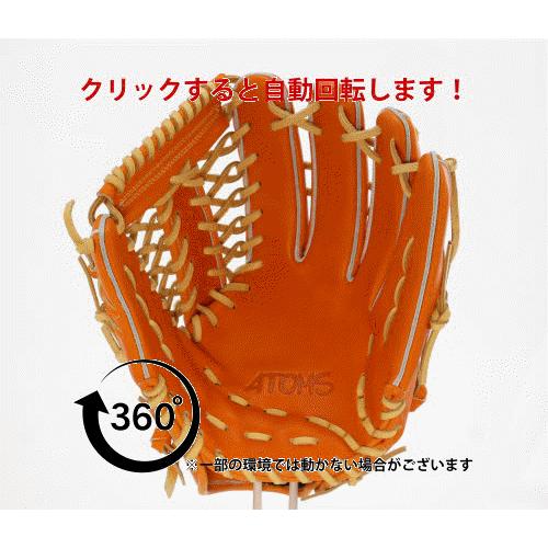 ATOMS 野球 アトムズ スワロー限定 オーダー 硬式グローブ ATOMS 野球 アトムズ スワロー限定 オーダー 硬式グローブ