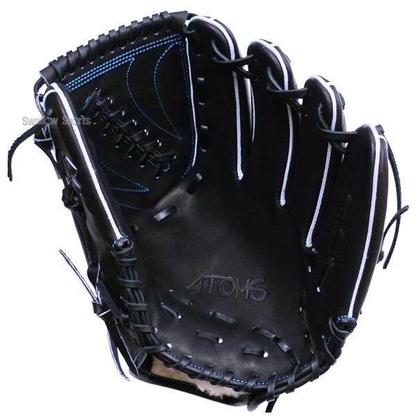 専用　アトムズ 左投げ硬式外野手用グローブ アトムズ 左投げ硬式外野手用グローブ