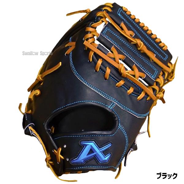 ATOMS 野球 アトムズ 硬式 ファースト ミット NEO GLOBAL LINE