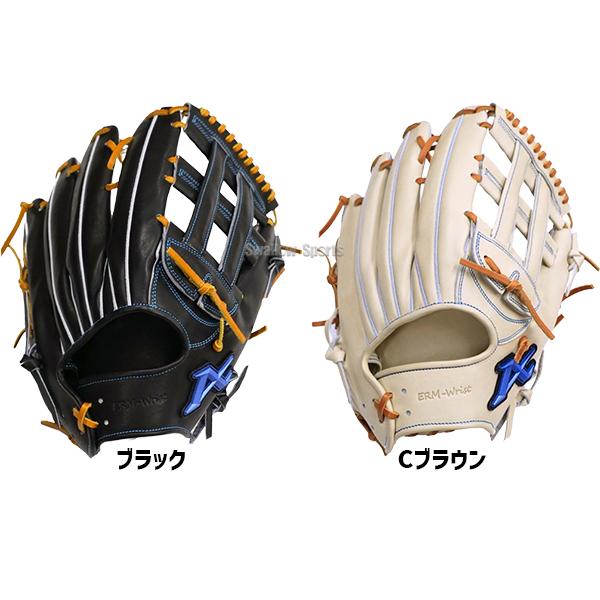 美品】ATOMS硬式野球外野用グローブ/ERMーWrist左投げ用 楽天市場】【別注モデル】 アトムズ グローブ ATOMS 硬式用 APL