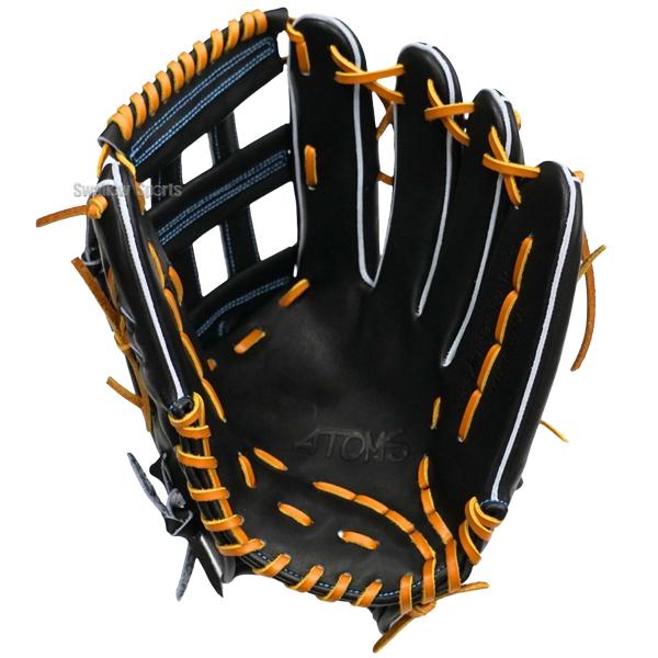 アトムズ　硬式外野手グローブ 新古品 (高校野球対応)】 アトムズ 硬式グローブ / 外野手用