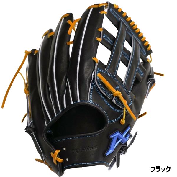 アトムズ　硬式外野手グローブ アトムズ ATOMS 硬式用 AKGシリーズ グラブ 外野手用 AKG-7