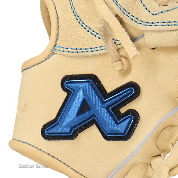 ◆人気 良品 日本製◆ アトムズ 一般 大人用 硬式 左 野球 グローブ グラブ 野球 アトムズ 硬式グローブ グラブ NEO GLOBAL LINE 大人用