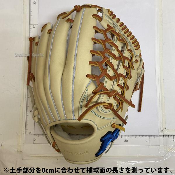 ATOMS 野球 アトムズ 硬式グローブ 硬式 グローブ グラブ 大人用 一般