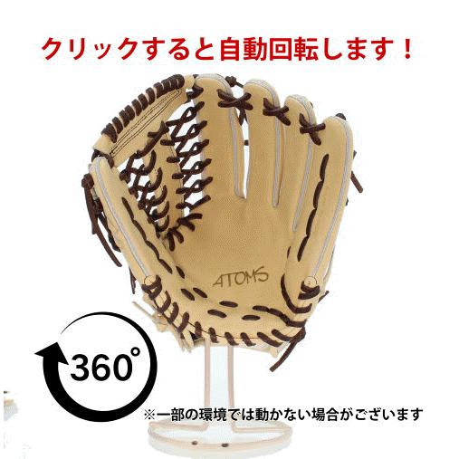 野球 アトムズ スワロー限定 硬式グローブ 高校野球対応 硬式 グローブ グラブ 外野手用 右投 左投 日本製 湯もみ型付け済み｜swallow4860jp｜11