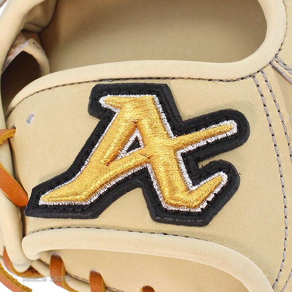 アトムズ 硬式内野手用グラブ 値下げ⭕️ ATOMS 野球 アトムズ 硬式用 グローブ 硬式グローブ 高校野球