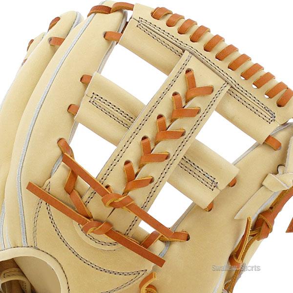 ATOMS 野球 アトムズ 硬式用 グローブ 硬式グローブ 高校野球