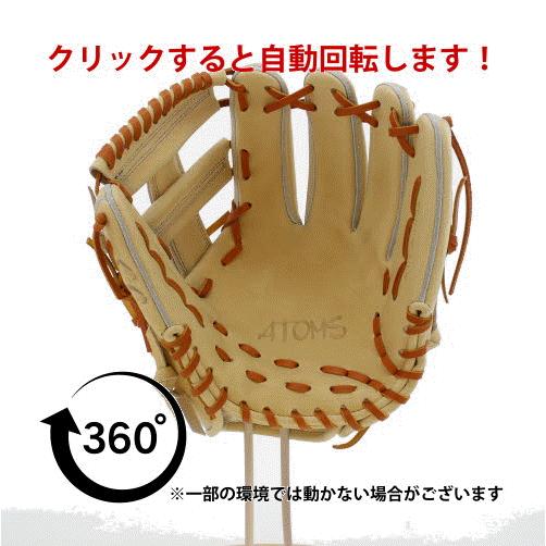 ATOMS 野球 アトムズ 硬式用 グローブ 硬式グローブ 高校野球 ATOMS 野球 アトムズ 硬式用 グローブ 硬式グローブ 高校野球