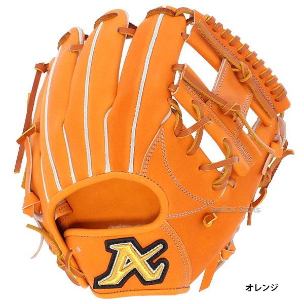 アトムズ 硬式グローブ キャメル Amazon | 野球 ATOMS アトムズ 硬式用 グローブ グラブ 硬式