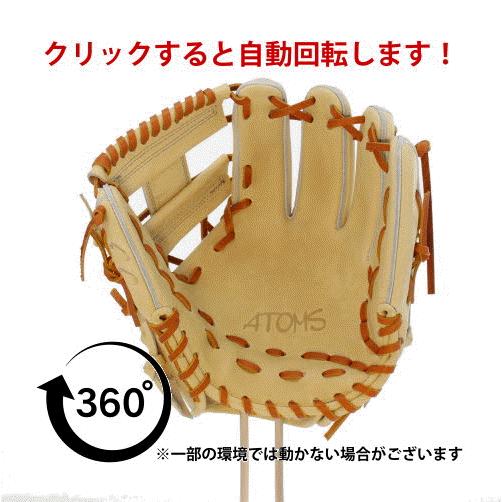 ATOMSアトムズ硬式グローブ日本製 クリーム色 野球 ATOMS アトムズ 硬式用 グローブ 硬式グローブ 高校野球