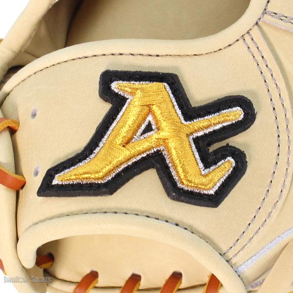 野球 ATOMS アトムズ 硬式用 グローブ グラブ 硬式グローブ 高校野球対応アドバンスライン 外野 外野手用 高校野球対応 キャメル AKG-GT07  野球用品 スワロースの画像