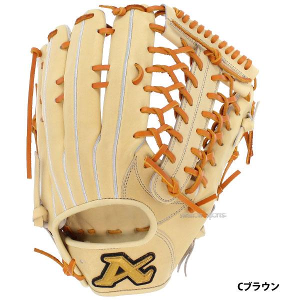ATOMS 左　硬式野球グローブ ATOMS 硬式グローブ / トレジャー 投手用 硬式グラブ 左投げ