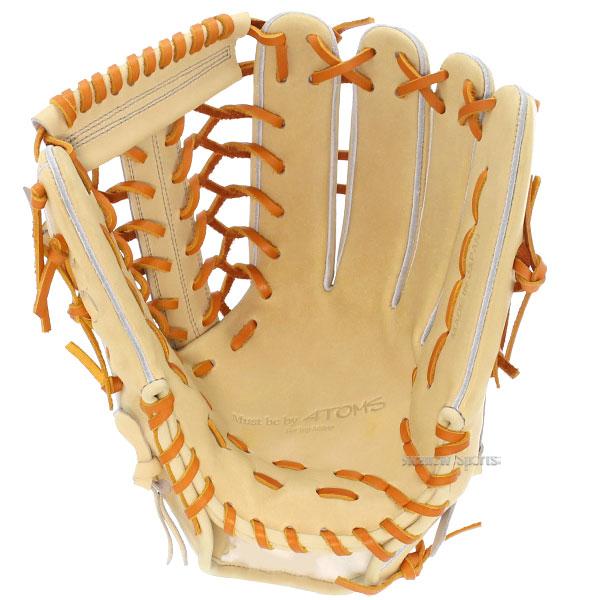 ATOMS 野球 アトムズ 硬式用 グローブ グラブ 硬式グローブ 高校野球