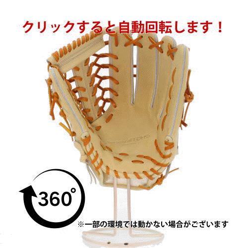 ATOMS 野球 アトムズ 硬式用 グローブ グラブ 硬式グローブ 高校野球