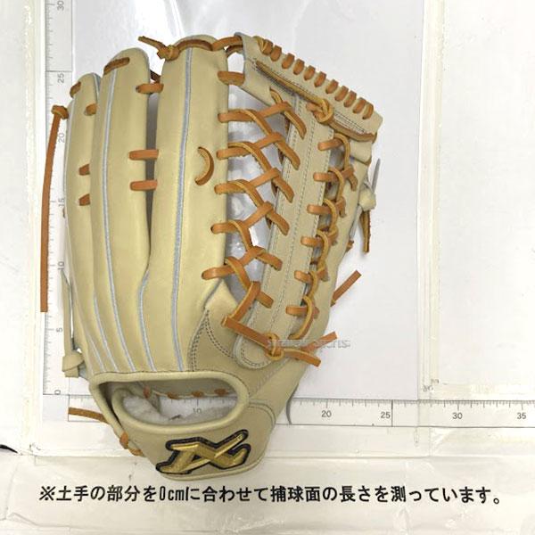 ATOMS 野球 アトムズ 硬式用 グローブ グラブ 硬式グローブ 高校野球 