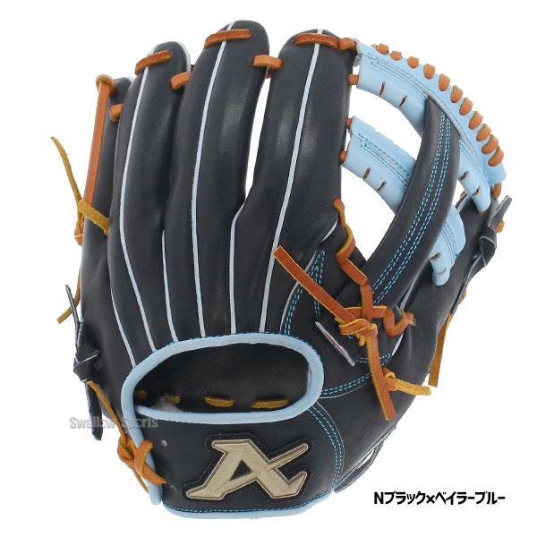 ATOMS 野球 アトムズ 軟式 軟式用 グローブ 軟式グローブ 大人用 ATOMS 野球 アトムズ 軟式 軟式用 グローブ 軟式グローブ 大人用