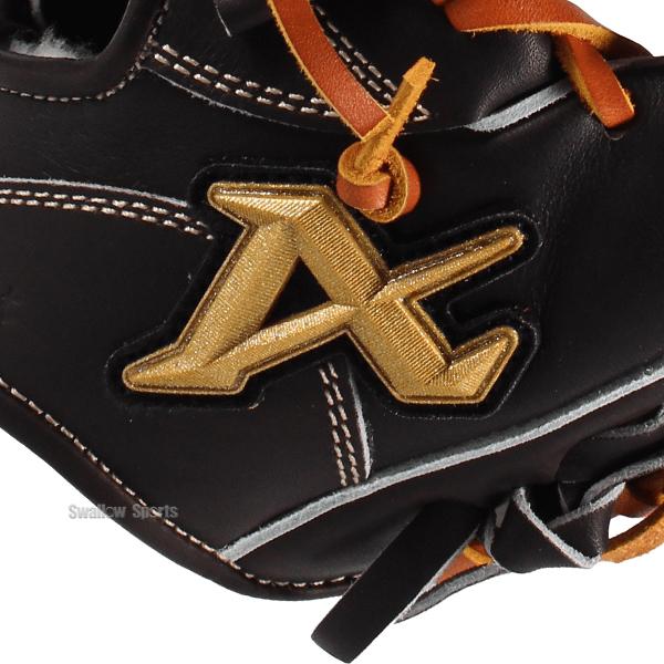 ATOMS 野球 アトムズ 硬式グローブ グラブ NEO PROFESSIONAL