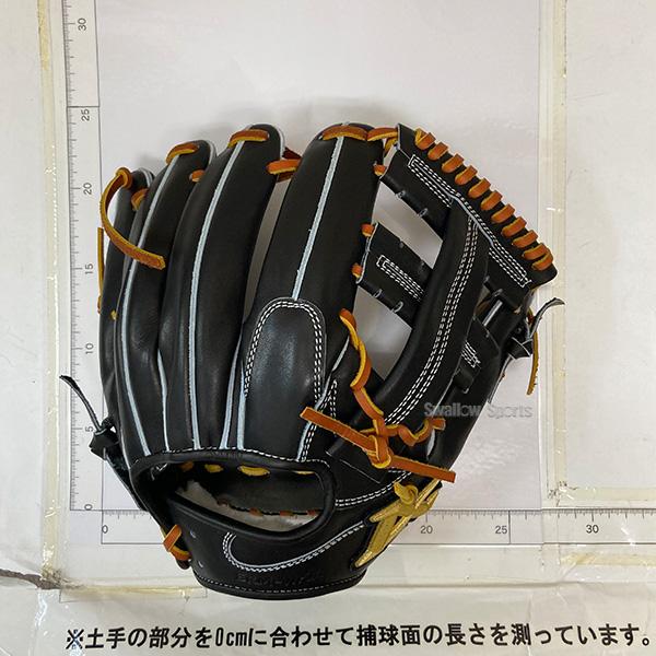 ATOMS 野球 アトムズ 硬式グローブ グラブ 硬式用 高校野球対応 内野手