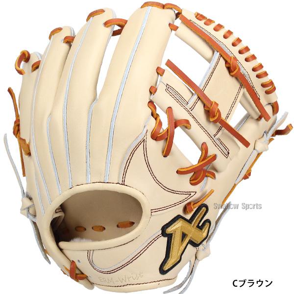 新品未使用ATOMSアトムズAPL026+硬式内野手用グローブ日本製　浦上レザー ATOMS 野球 アトムズ 硬式グローブ グラブ 内野手用 高校野球