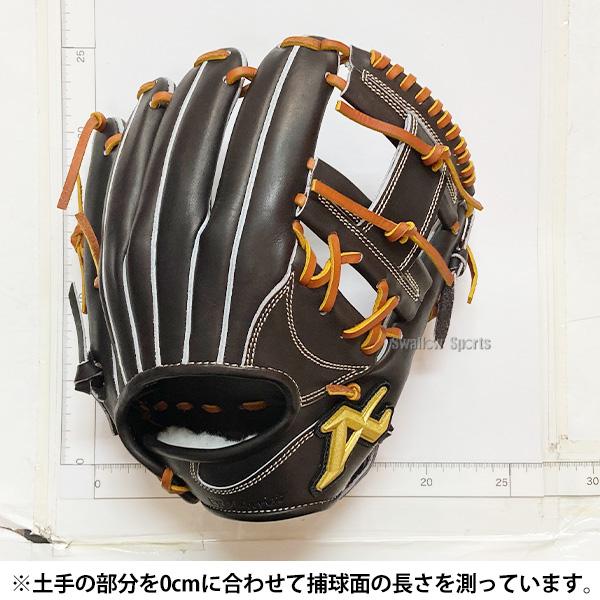 ATOMS 野球 アトムズ 硬式グローブ グラブ 内野手用 高校野球 ATOMS 野球 アトムズ 硬式グローブ グラブ 内野手用 高校野球