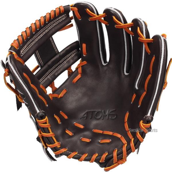 アトムズProfessional Line+ATOMS硬式用グローブ026型 ATOMS 野球 アトムズ 硬式グローブ グラブ 内野手用 高校野球