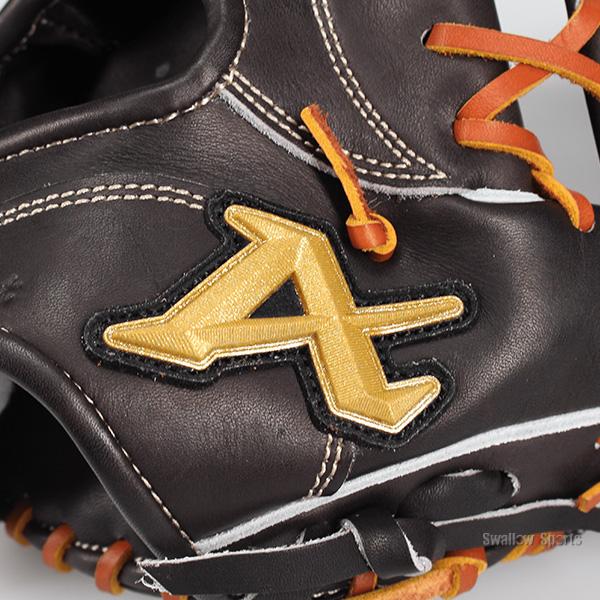 ATOMS 野球 アトムズ 硬式グローブ グラブ 内野手用 高校野球対応 026