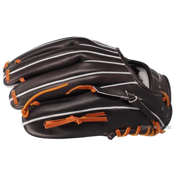 アトムズProfessional Line+ATOMS硬式用グローブ026型 ATOMS 野球 アトムズ 硬式グローブ グラブ 内野手用 高校野球