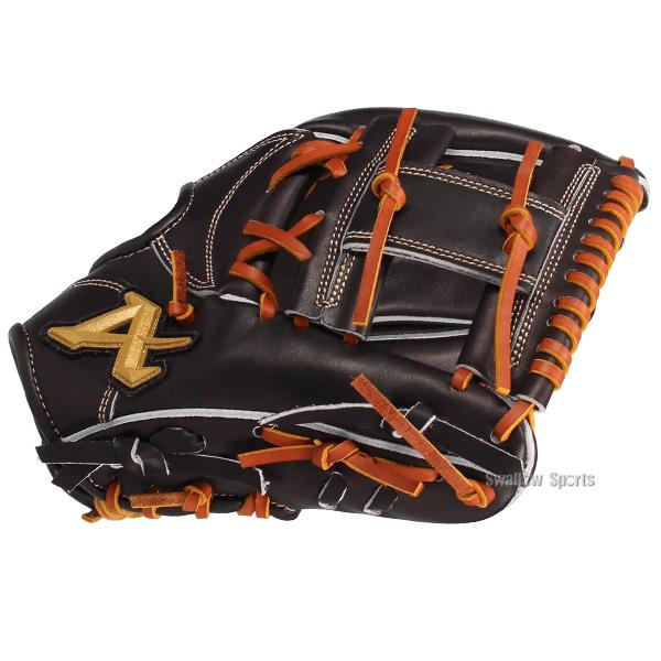 アトムズ　グローブ　硬式用 ATOMS 野球 アトムズ 硬式グローブ 内野手用 高校野球対応 026型