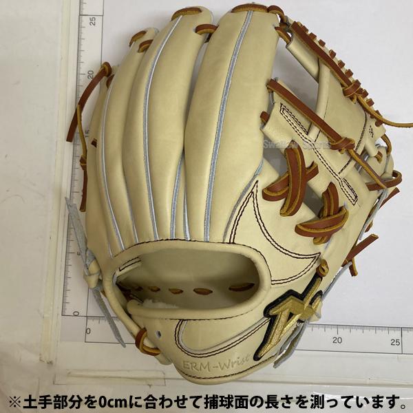 アトムズ　硬式グローブ　066 プロフェッショナル　牧モデル 野球 アトムズ 硬式グローブ 牧モデル プロモデル 選手モデル 内野手用