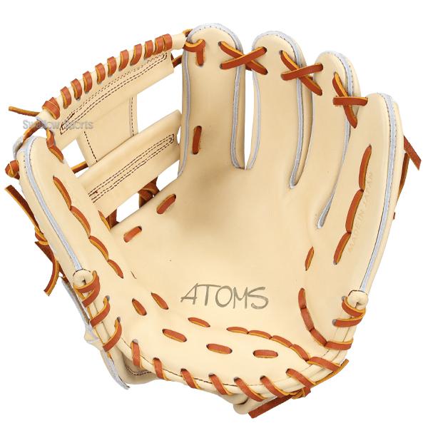 アトムズ★Professional Line+★ATOMS硬式用グローブ066型 ATOMS 野球 アトムズ 硬式グローブ 牧モデル プロモデル 選手