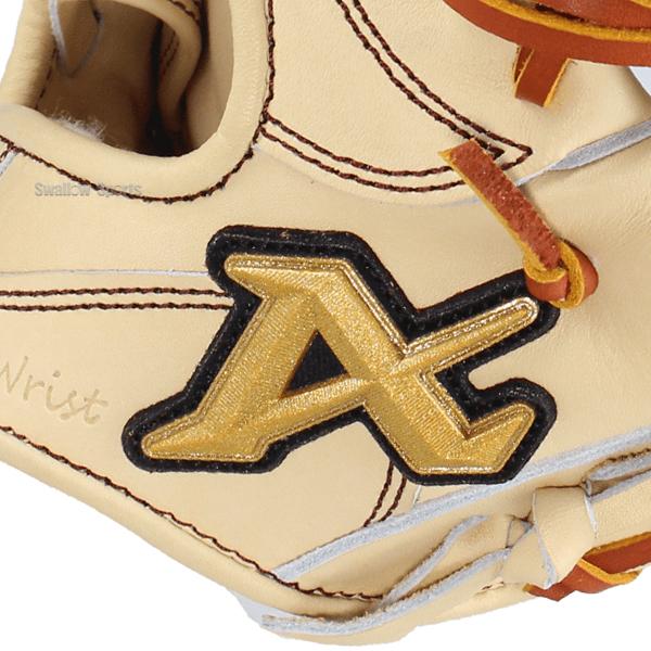 野球 アトムズ 硬式グローブ 牧モデル プロモデル 選手モデル 内野手用