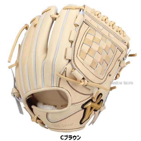 ATOMS 野球 アトムズ 硬式グローブ グラブ NEO PROFESSIONAL LINE 右投