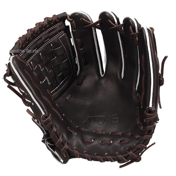 ATOMS 野球 アトムズ 硬式グローブ グラブ NEO PROFESSIONAL LINE 右投