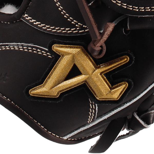 ATOMS 野球 アトムズ 硬式グローブ グラブ NEO PROFESSIONAL LINE 右投