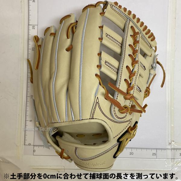 ATOMS 野球 アトムズ 硬式グローブ グラブ NEO PROFESSIONAL LINE 右投
