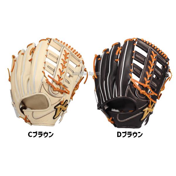 ATOMS 野球 アトムズ 硬式グローブ グラブ NEO PROFESSIONAL LINE 右投