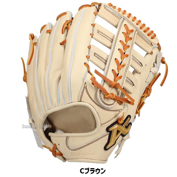 【プロ支給品】　アトムズ硬式グラブ 野球 アトムズ 硬式グローブ グラブ NEO PROFESSIONAL LINE 右投